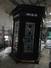 艺术岗亭